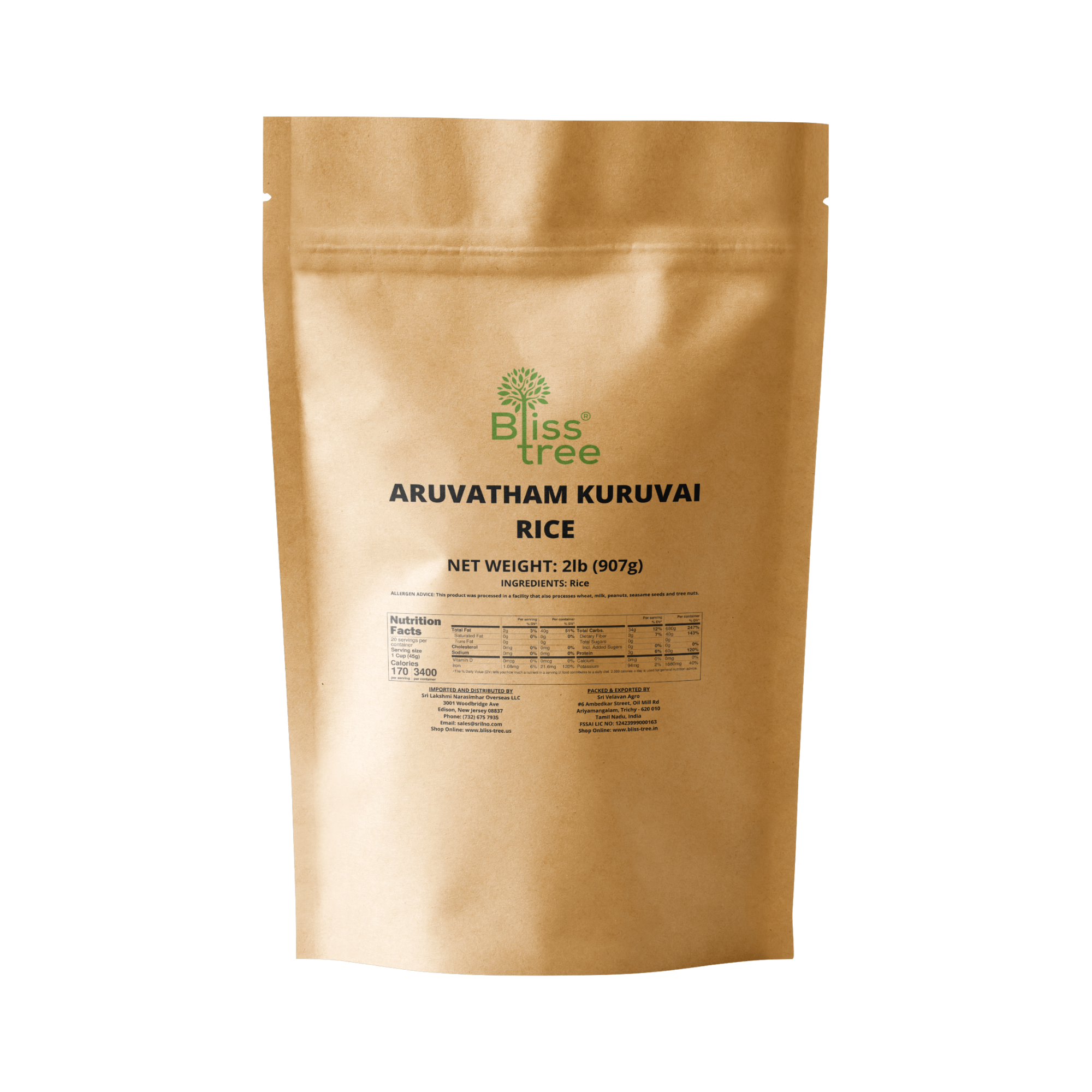 Blisstree Aruvatham Kuruvai Rice - 2lb